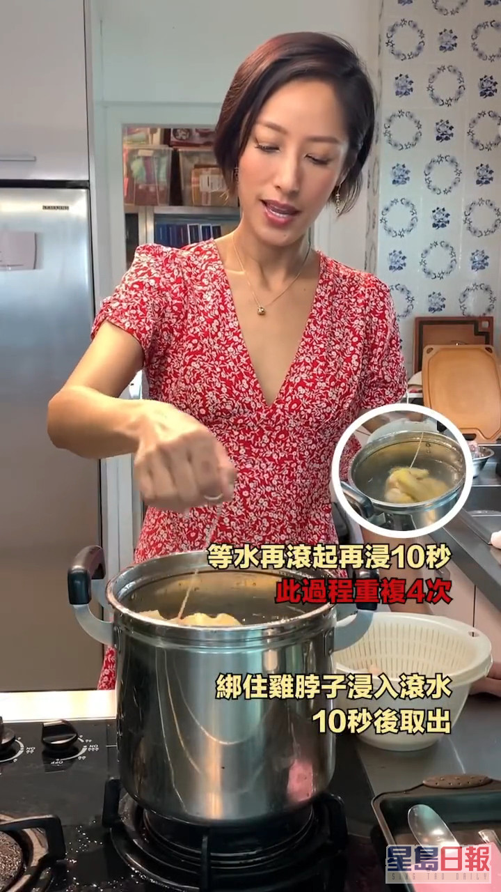 蔣怡最近也有在IG分享煮食影片，還貼心列明注意事項。