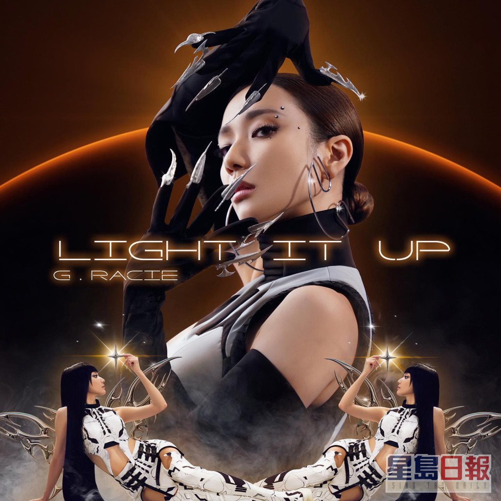 最近推出唱跳歌《Light It Up》。