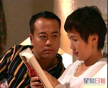 陈秀雯于《壹号皇庭》饰演一名高级检控官，并与欧阳震华有感情线。