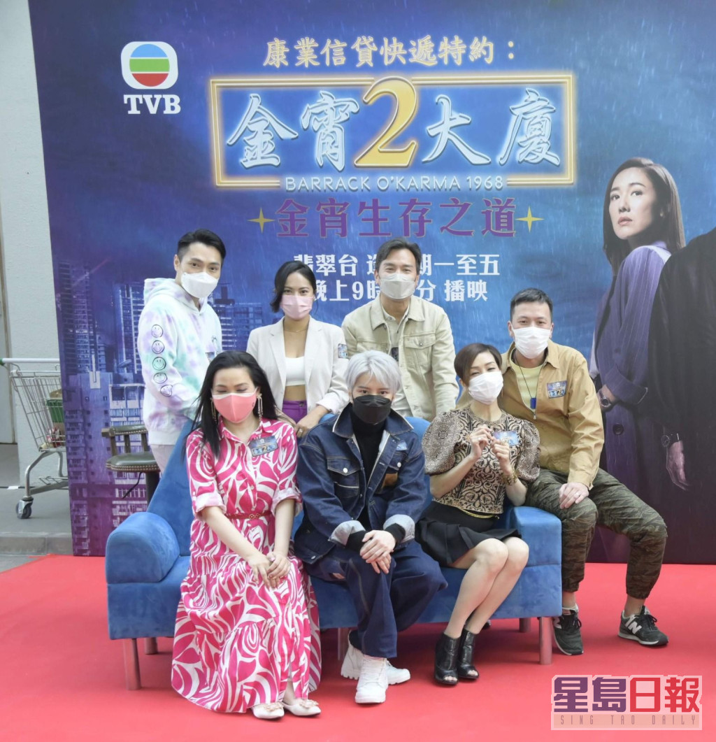 《金宵2》监制叶镇辉（右）对近日的风波，大感无奈。