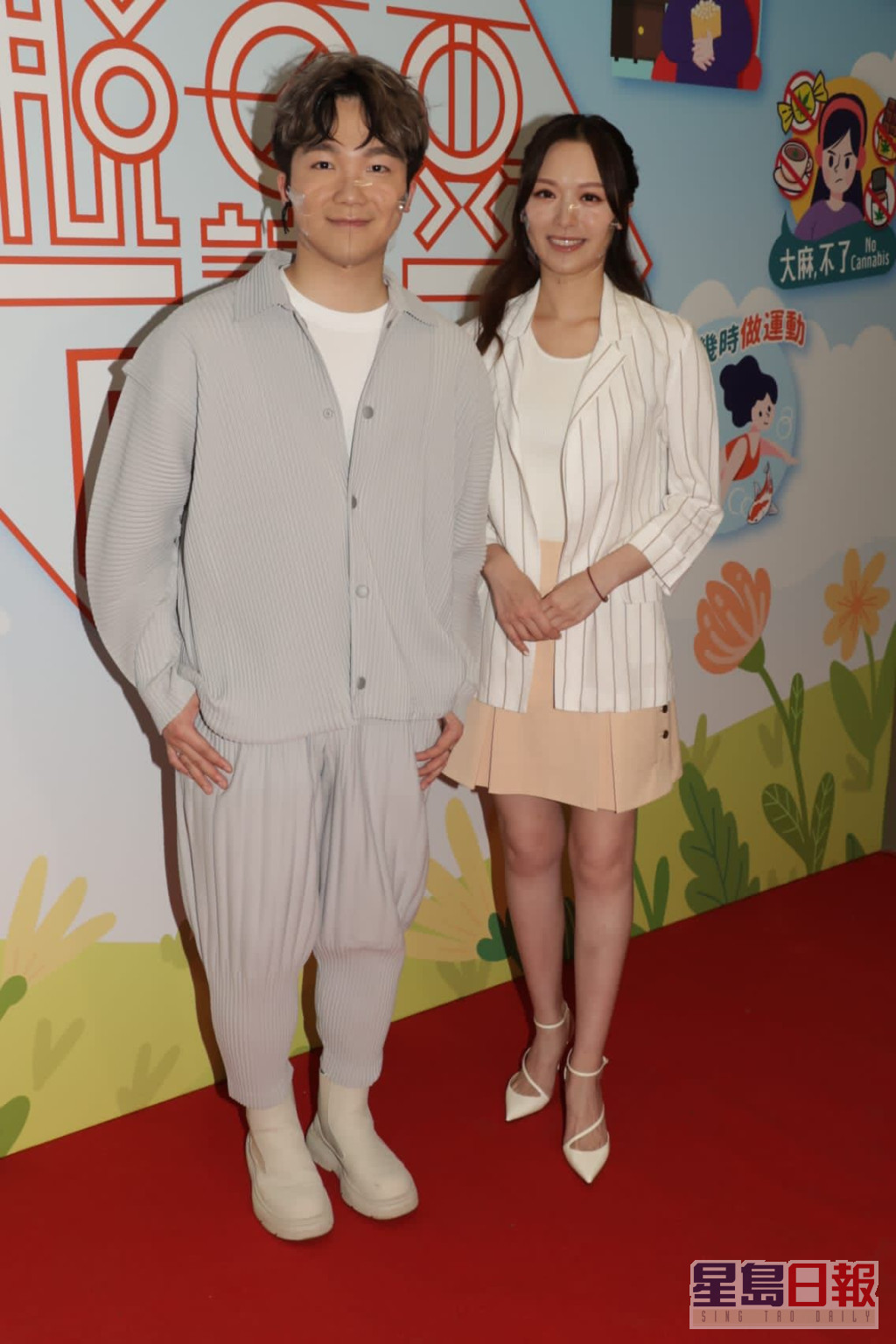 何晉樂同馮盈盈為TVB節目《脫毒要識Do》進行錄影。