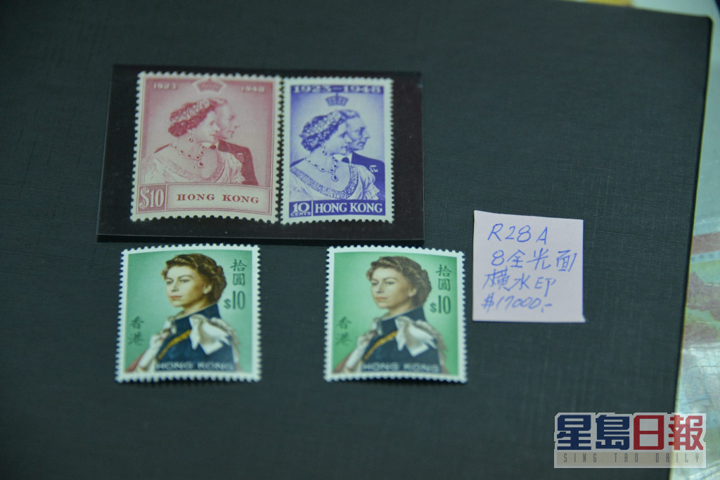 1枚10元女皇头邮票估价达到1.7万元。