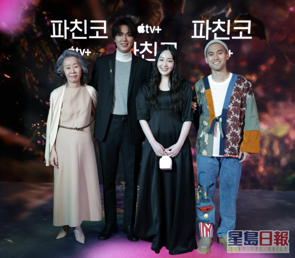 （左起）尹汝贞、李敏镐、金敏荷和Jin Ha日前在洛杉矶出席记者会及首映。