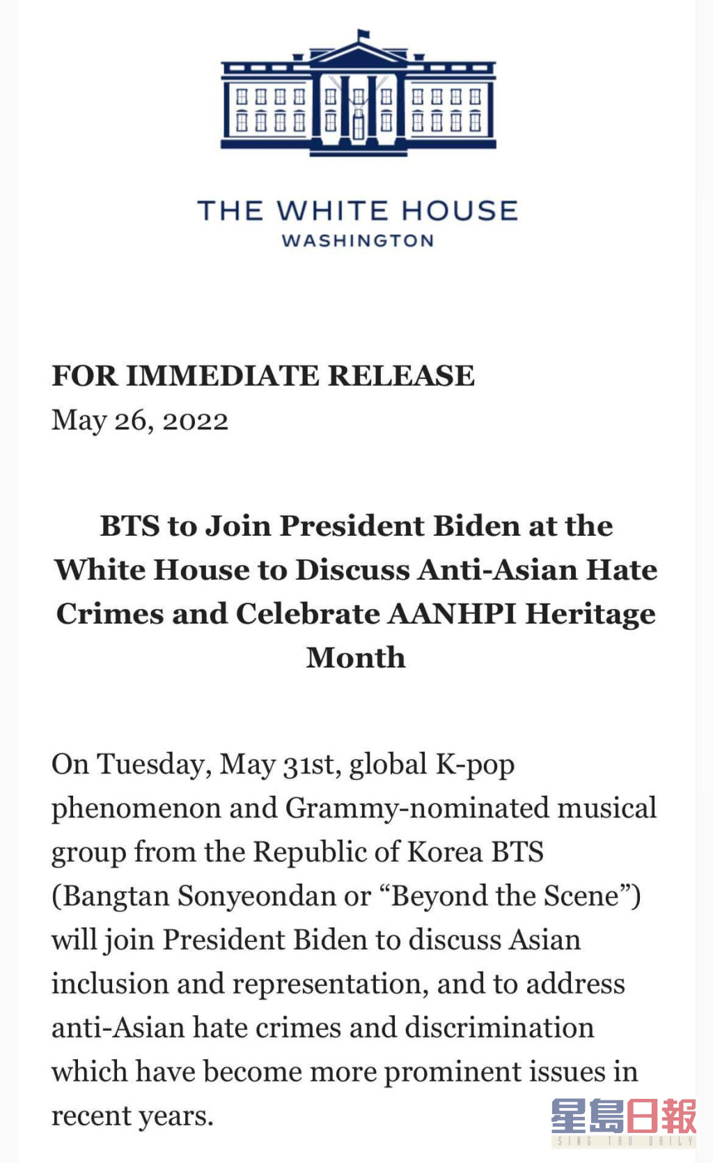 美國白宮今日宣佈韓團BTS將於本月31日造訪，並與總統拜登見面。