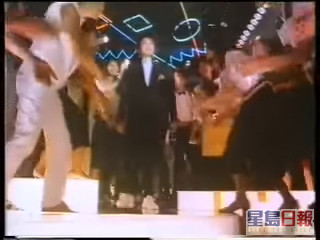 另一輯廣告以disco作主題，當時鍾楚紅以西裝出場。