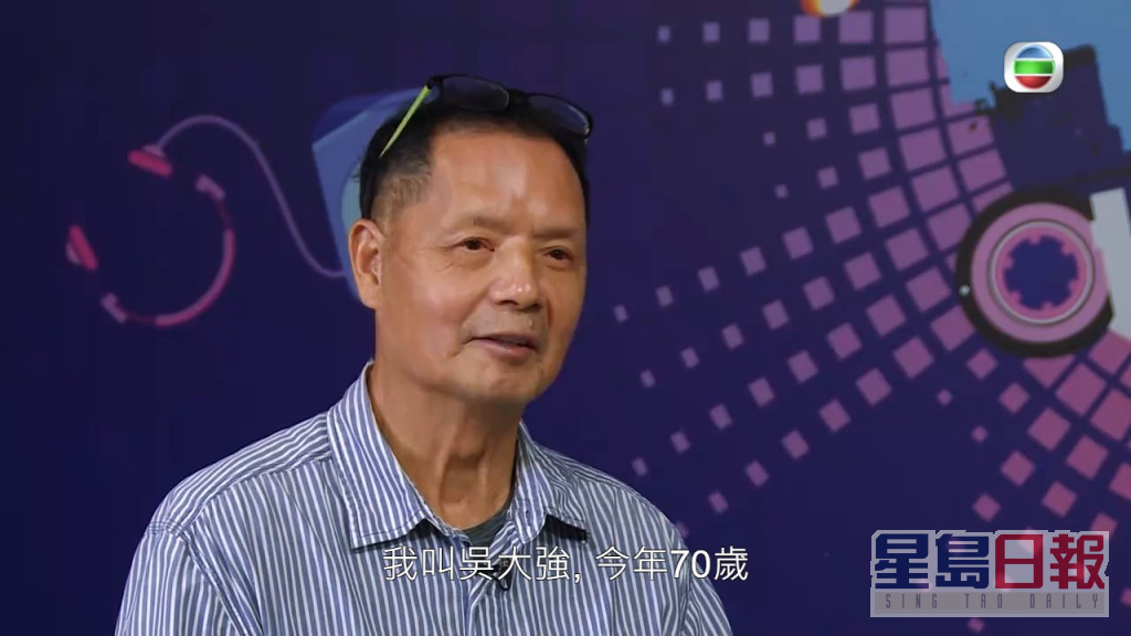 现年71岁的吴大强是《中年好声音》年纪最大的参赛者。