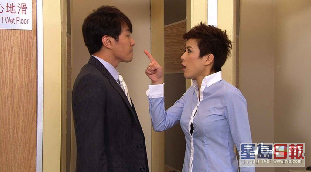 陈茵媺与萧正楠在剧中经常斗气。