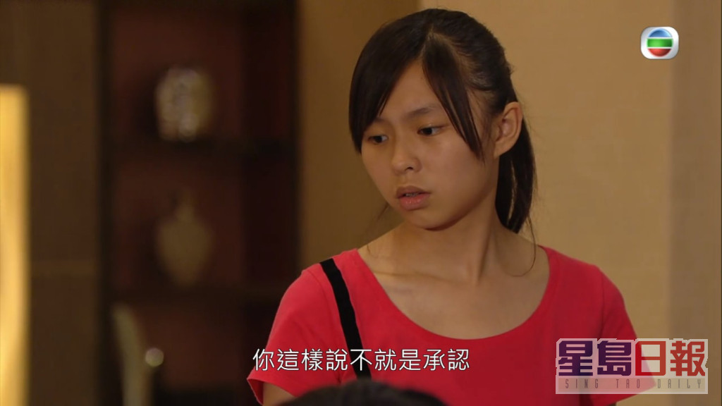 庄锭欣饰演吴启华的女儿，患有先天性心脏病。