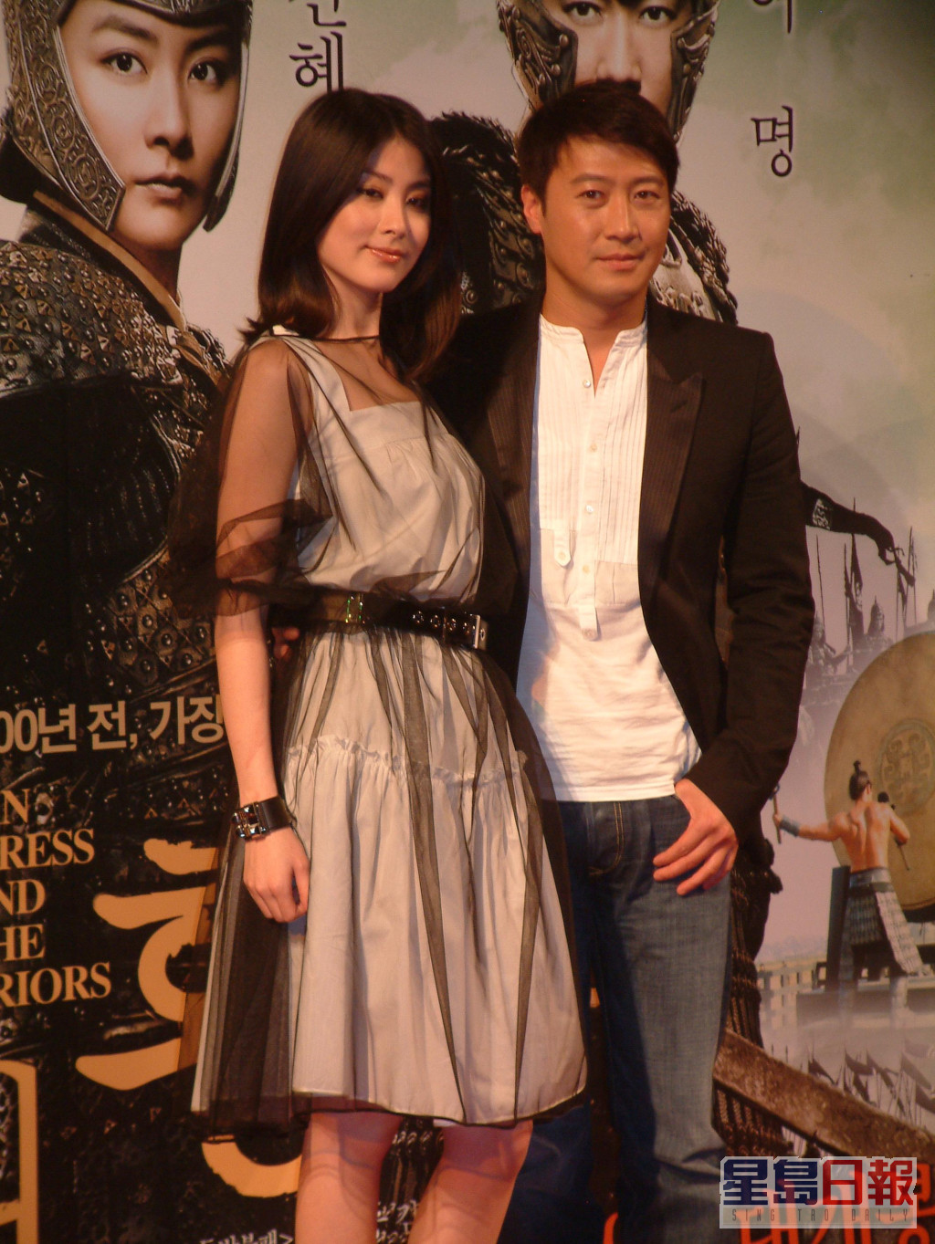 2008年与黎明合作电影《江山美人》。