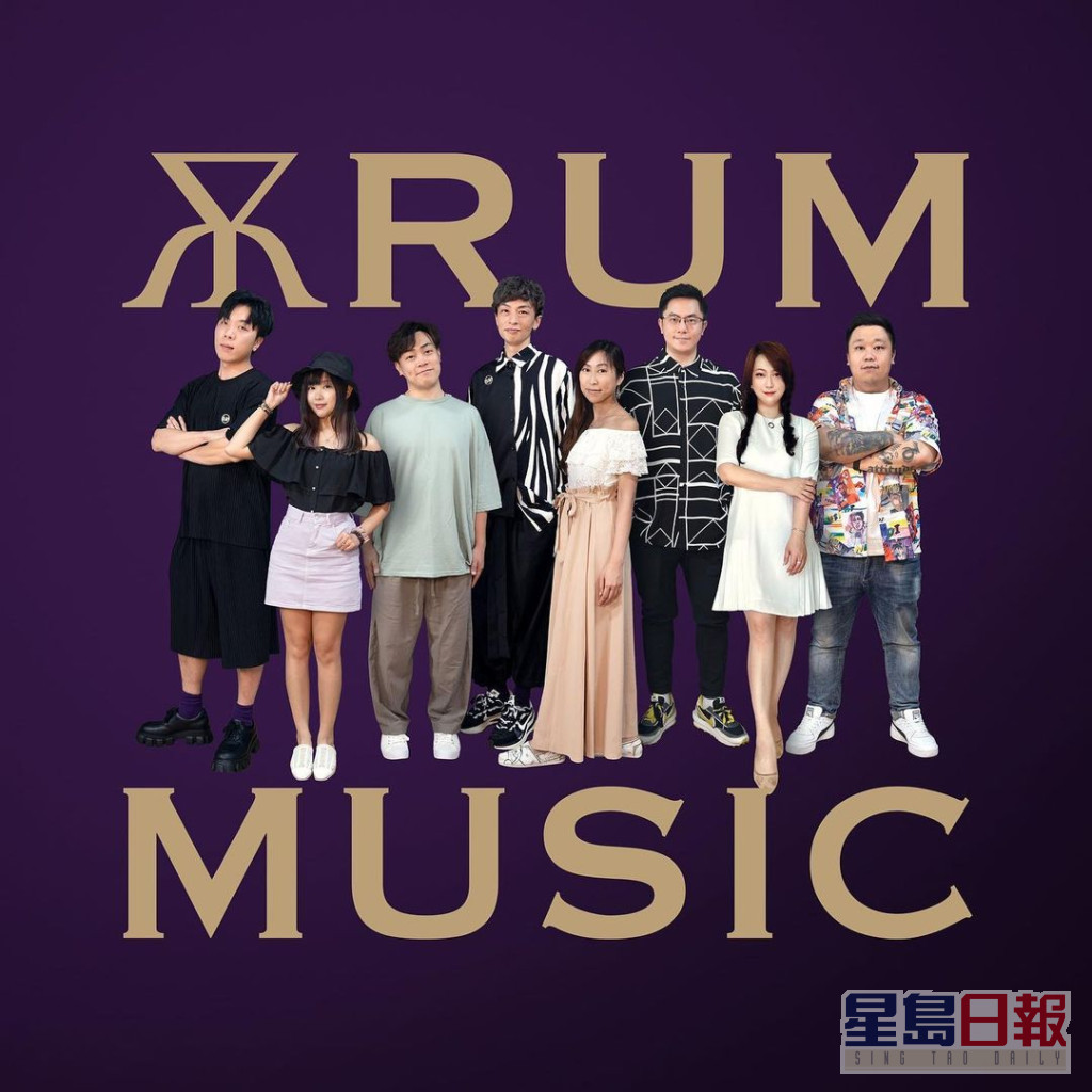三年多前，顏志恒又跟數名志同道合的歌友成立了音樂團體「Rum Music」，此後吸引了不少歌唱愛好者加入，大家一同參加公開比賽及大小型的活動演出，互相交流歌唱心得。