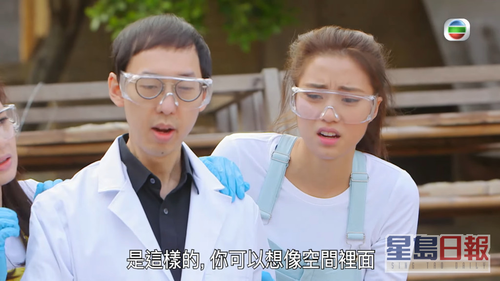「火博士」因於TVB節目《學是學非》中，每次出場都做與火相關的實驗而被稱為「火博士」。