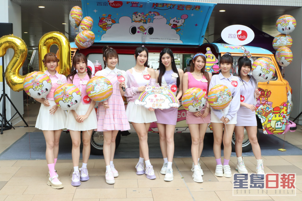 今日女團Lolly Talk 8位成員化身成為「Happy微笑收集專員」出席商場活動。