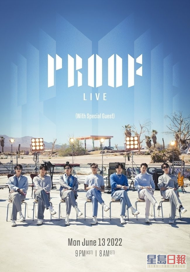 BTS趁本月13日出道9周年，將在網上頻道舉行「Proof LIVE」直播。
