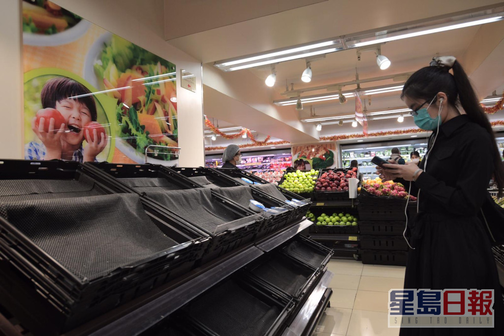 市面蔬菜供应数量及品种减少，价格亦有所上升。