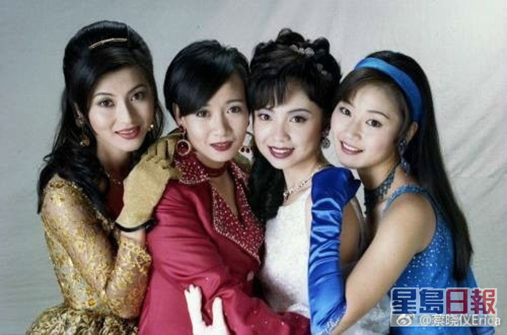 蔡晓仪1996年曾与当时亚视另一位一姐万绮雯、邓萃雯及商天娥主演《我和春天有个约会》。