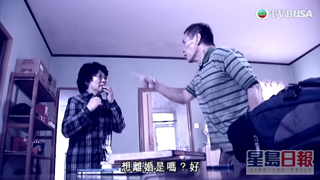 今年72岁的李司棋2010年拍摄无綫剧《真相》，当时已经60岁。