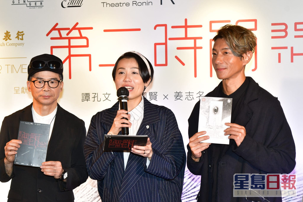周國賢（右）表示以音樂總監身份為音樂劇創作七首歌。