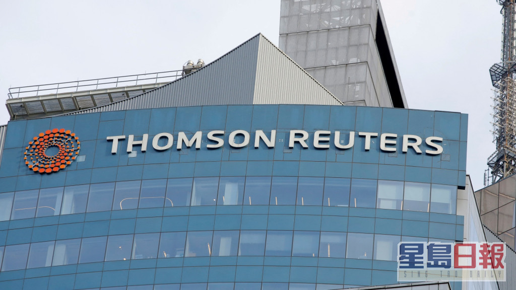 Thomson Reuters持有倫敦證券交易所集團小部分股份。REUTERS