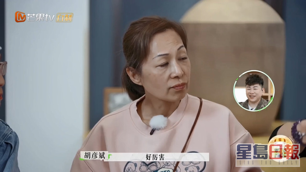 苑瓊丹在TVB時間已經與艾威認識，其後因兩人成為鄰居，再加上有一時間艾威將愛犬寄居在苑瓊丹家中，她與Lisa變成無所不談好友。