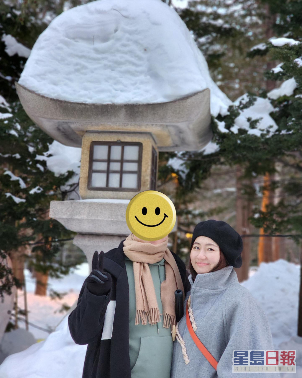 Selina與男友同遊北海道。