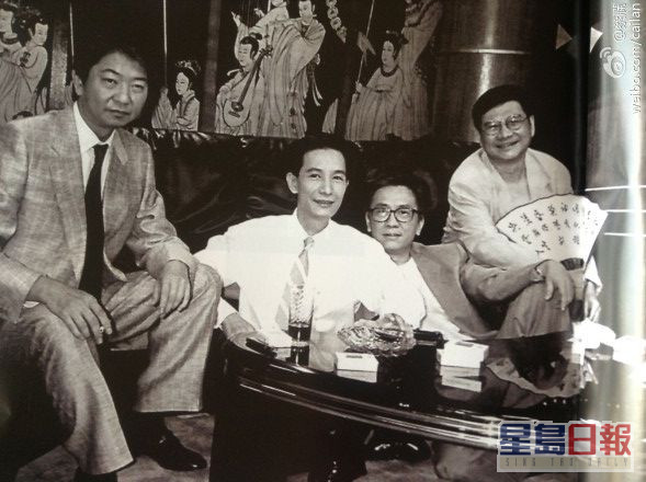 蔡澜在倪匡（右一）78岁生日，上载与刘培基（左二）及已故的黄沾陈年黑白旧照祝贺。