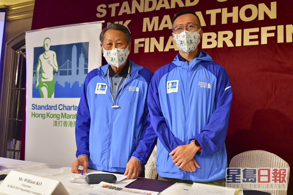 渣打香港馬拉松2021籌委會主席高威林（左），香港田徑總會行政總監伍宇豪（右）。資料圖片