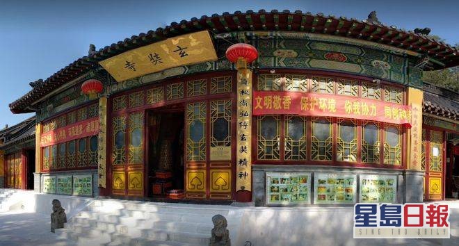 南京玄奘寺。網圖