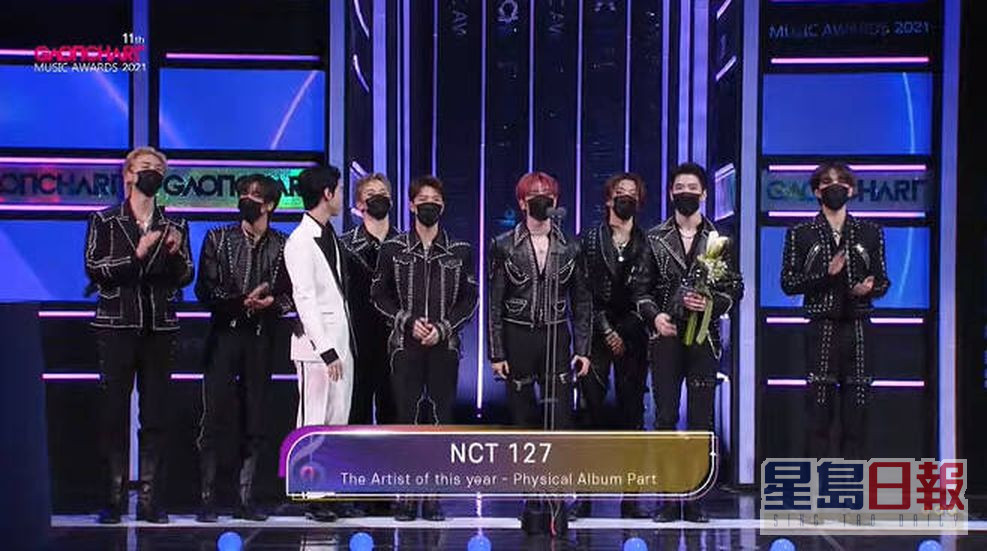 NCT127获第4季歌手奖。