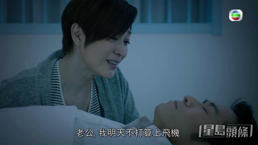 之後認屍場口，法蓉姐上演近三分鐘獨腳戲，大晒層次式喊戲。