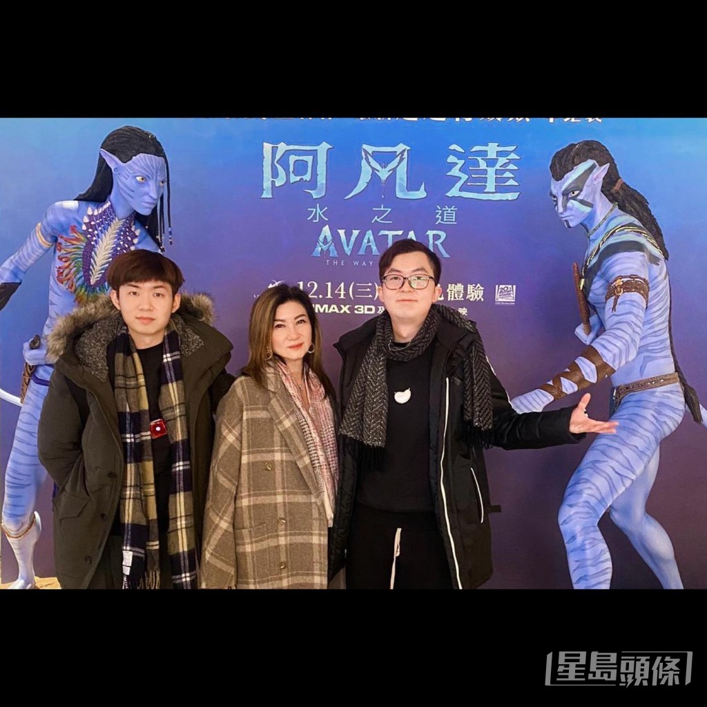 早前與一對寶貝仔睇《阿凡達》。