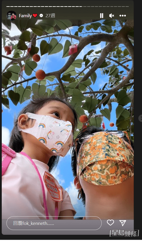 霍啟剛成日都小朋友周圍去！