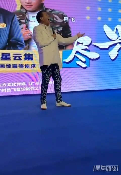 網民指萬梓良參加「簡陋商演」仍賣力獻唱,非常專業。