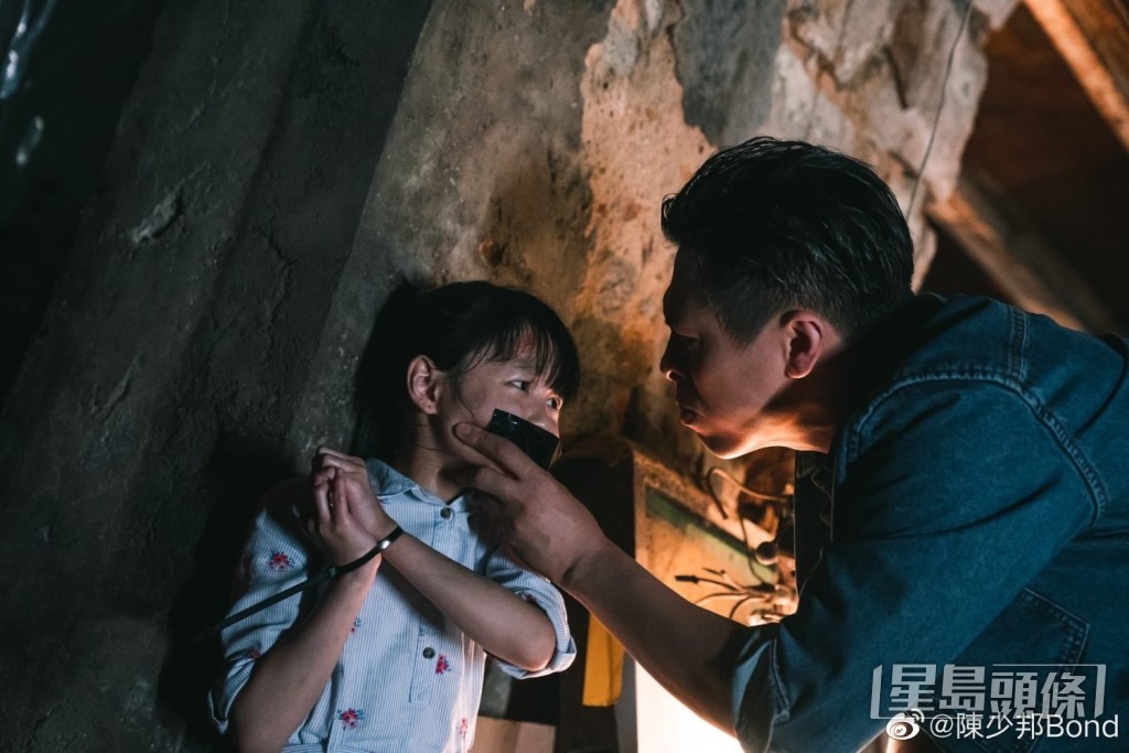 《廉政狙擊》