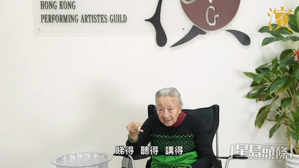 一口气数出来，看来依然好精灵！