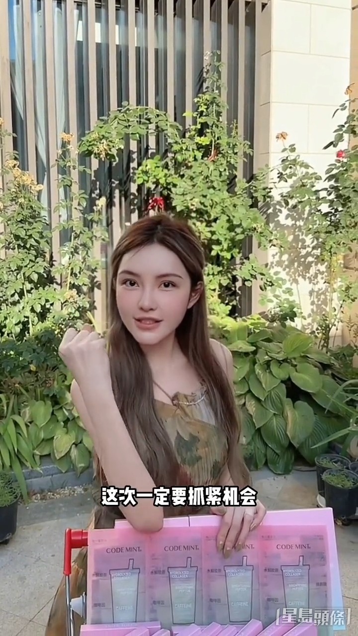 與以往比似艷光驟減。