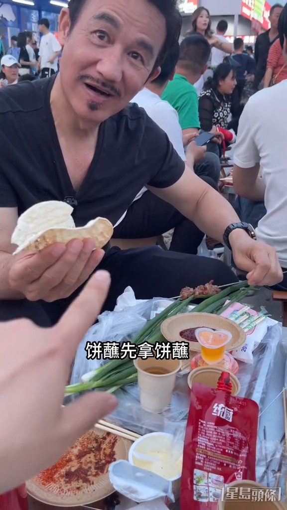 首嘗「淄博燒烤」的李子雄好興奮。