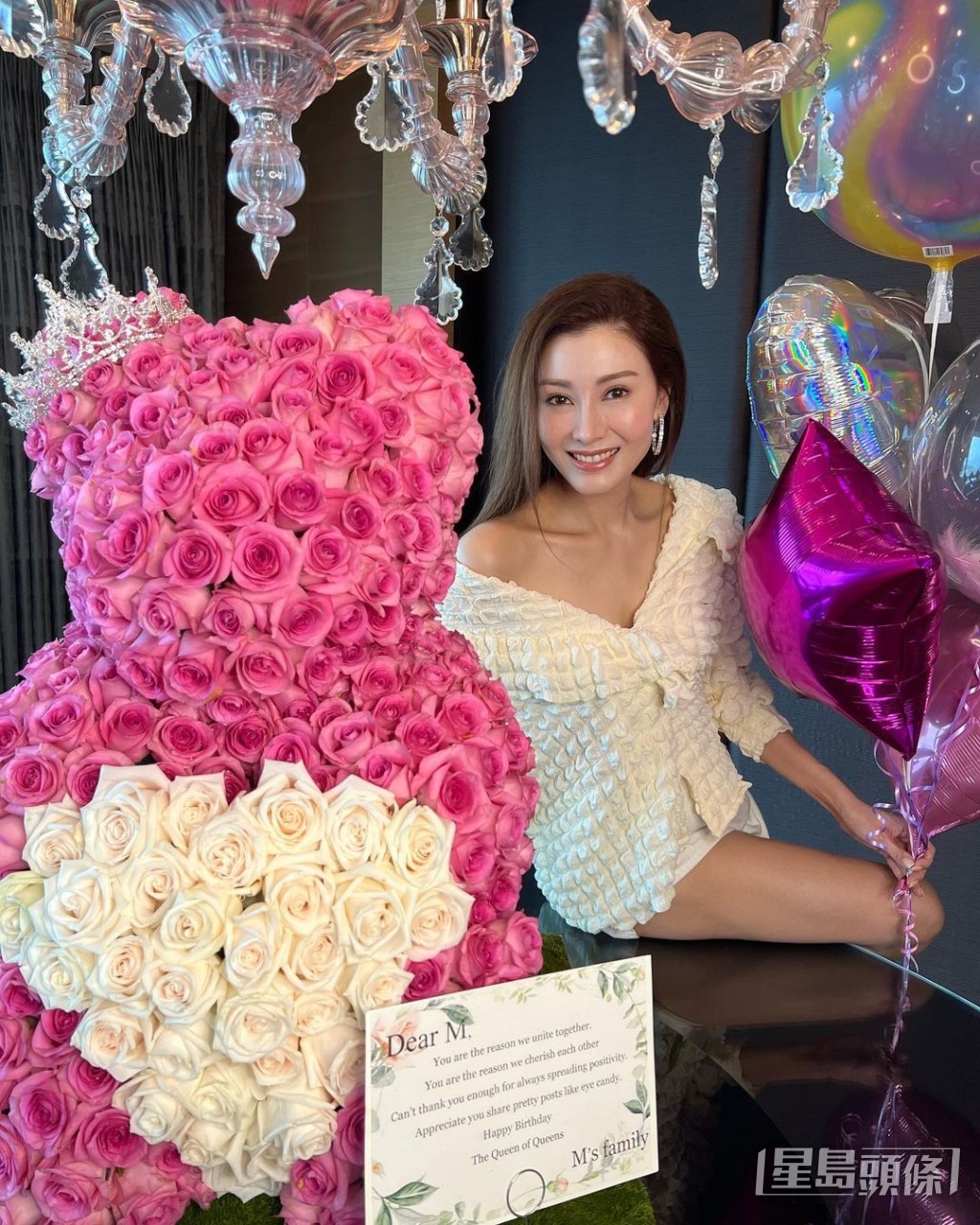 大刘对商场传意指一生中至爱，“超”了一声说：“结果成功咗啦，我替佢开心呀！”