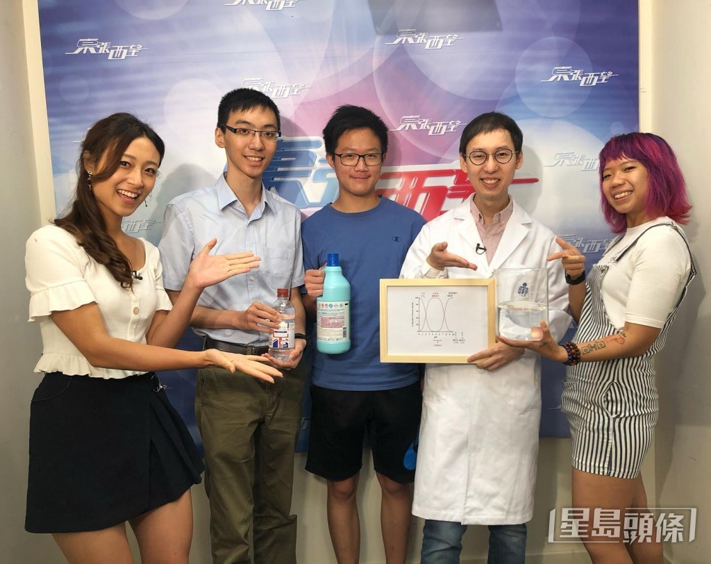 「火博士」近年不時作客不同節目。
