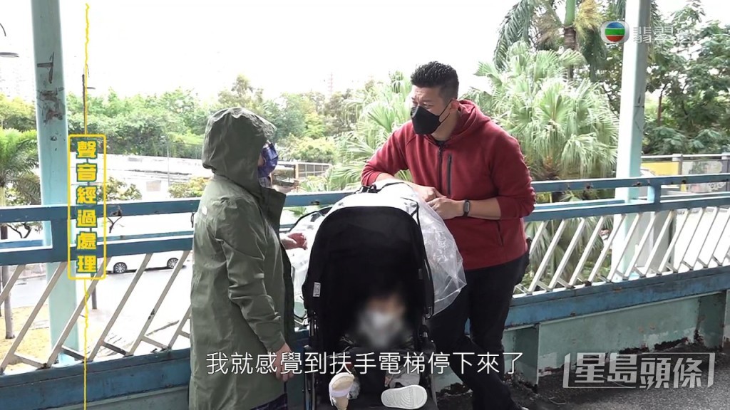 原來當時囝囝的腳已被扶手電梯夾實，電梯亦即時停止運作。