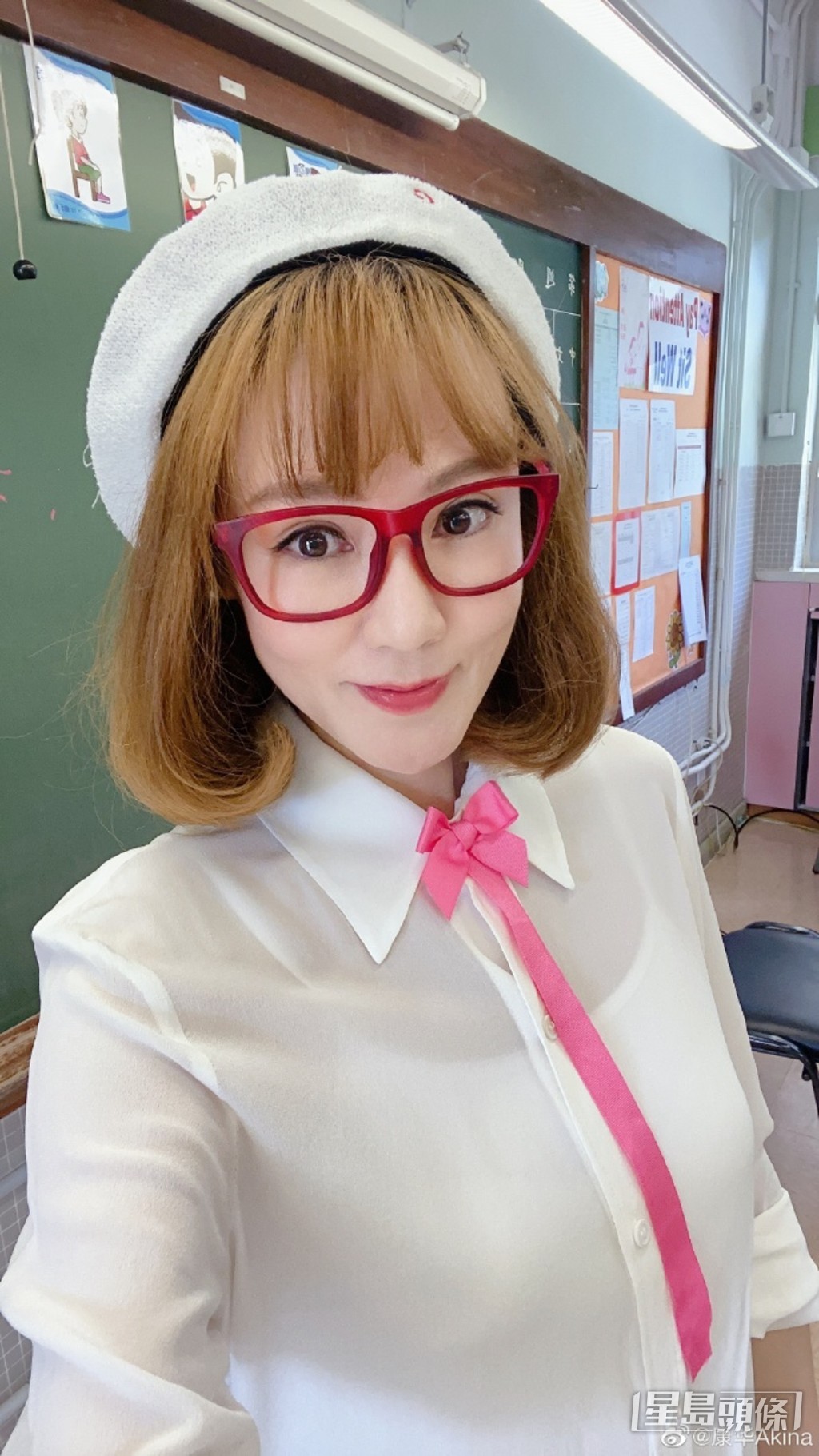 學生look