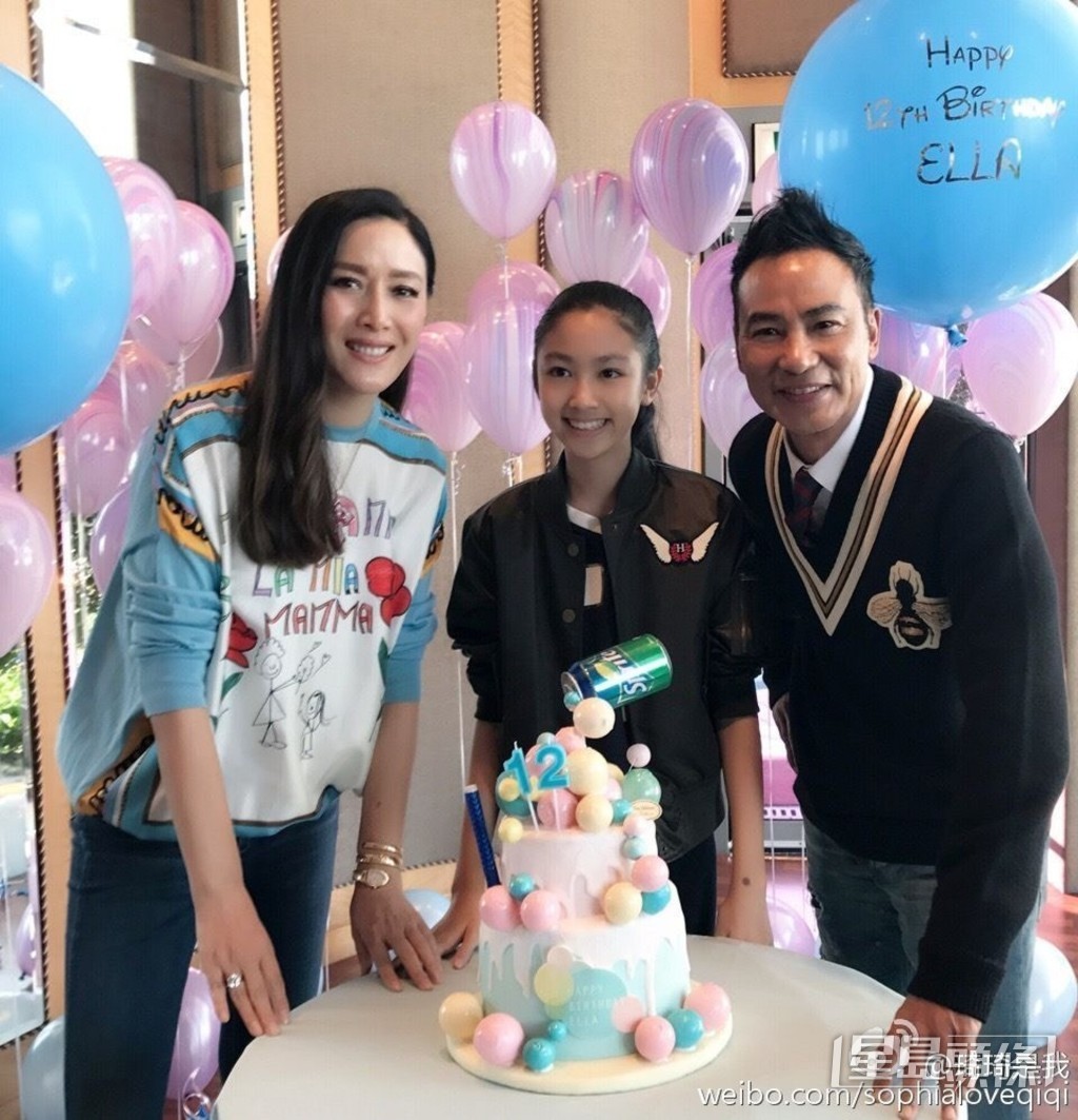 任晴佳小時候是父母心中的小公主。
