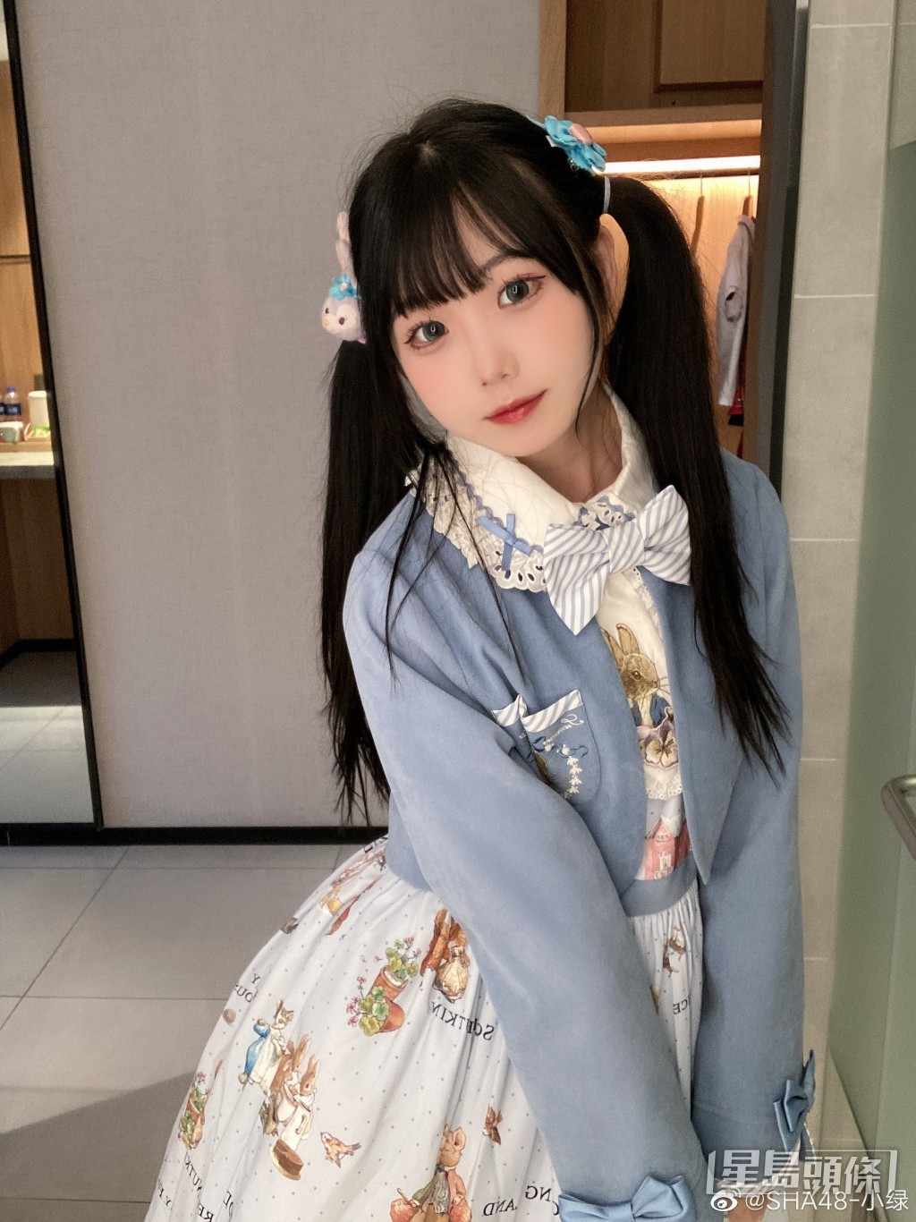 小绿