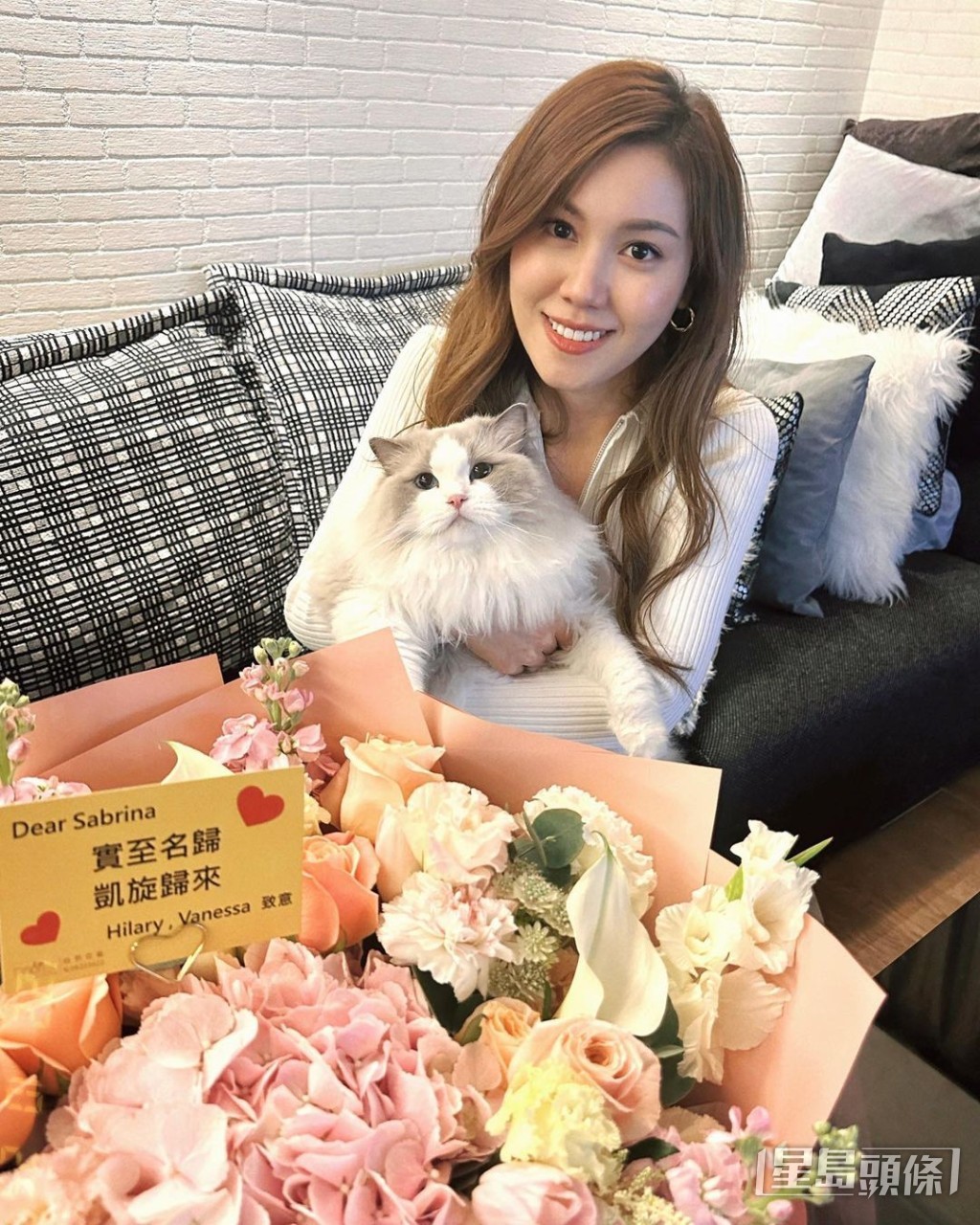 宋宛穎是中葡混血兒。