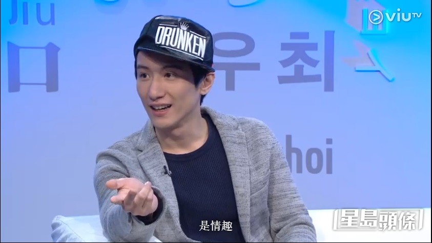 周永恒于2016年与相恋8个月的组合O.M.G成员黄芊咏分手后,隔年正式与赵颂茹完成离婚手续。