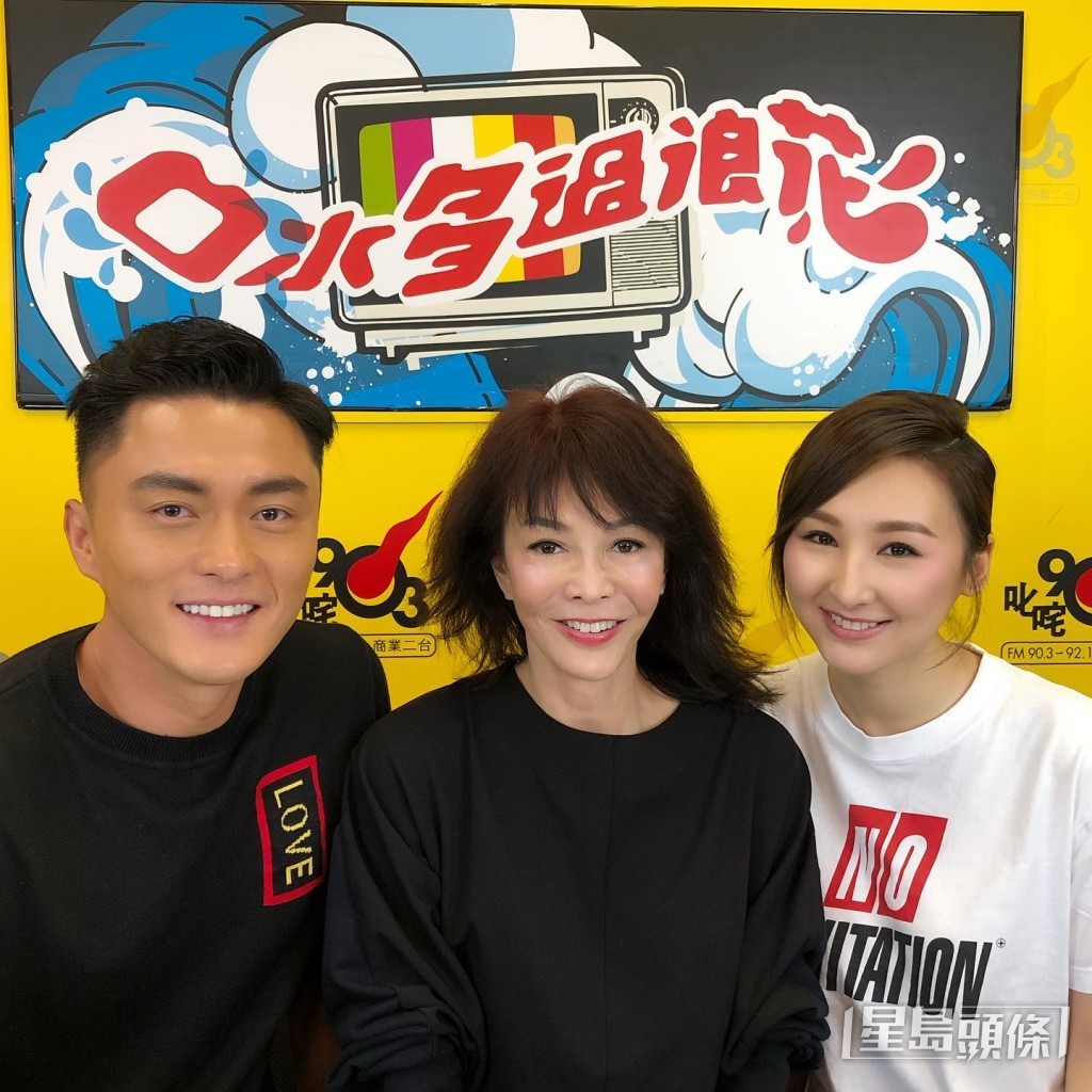 楊明、高海寧