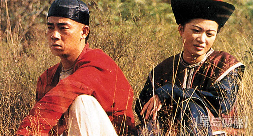陳少霞在98版《鹿鼎記》飾演雙兒。