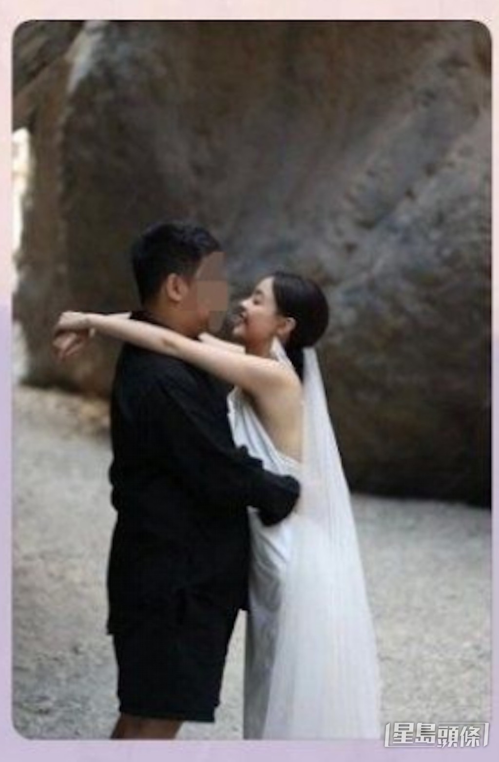 有谣传这不雅照是“是亦琳啊”的老公卖。