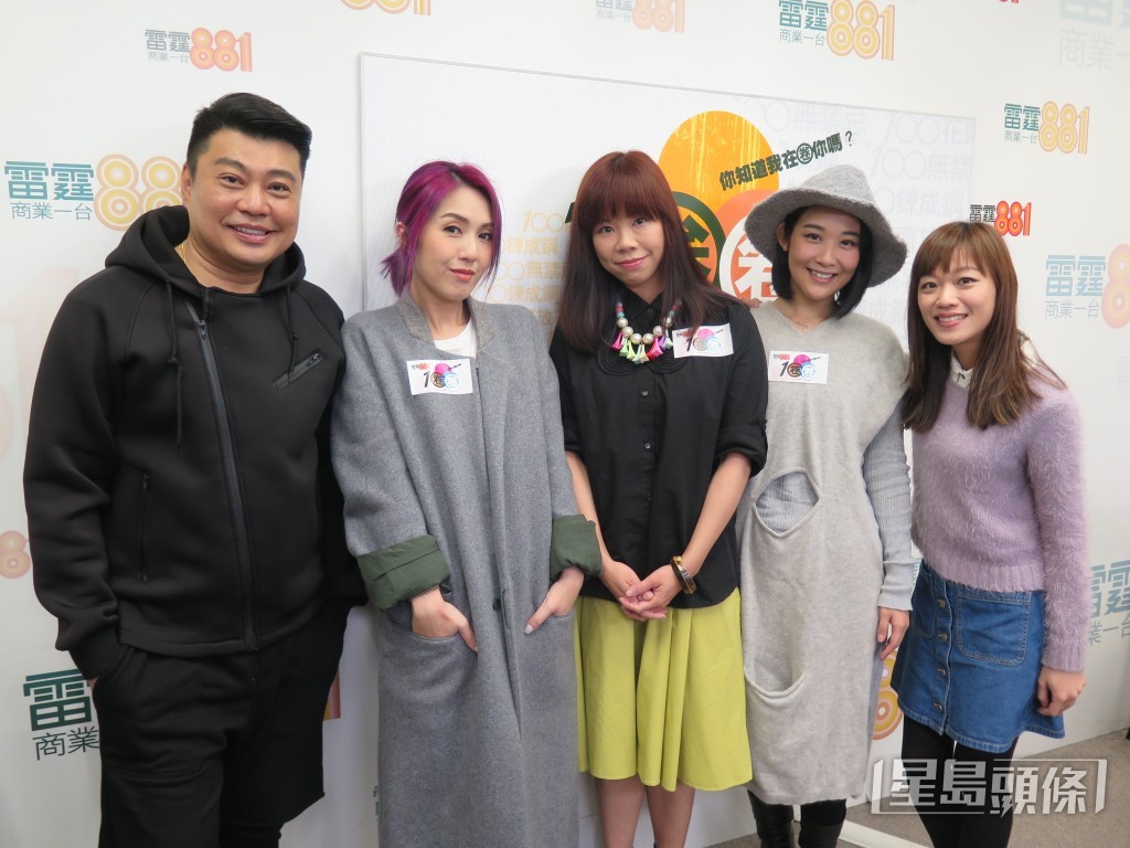 陈逸宁突然爆粗吓到一旁的杨千嬅都尖叫。