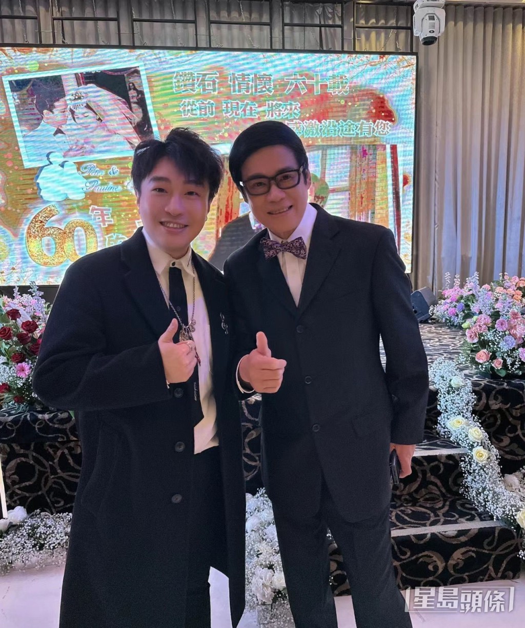 安德尊(右)都有遠赴澳洲出席。