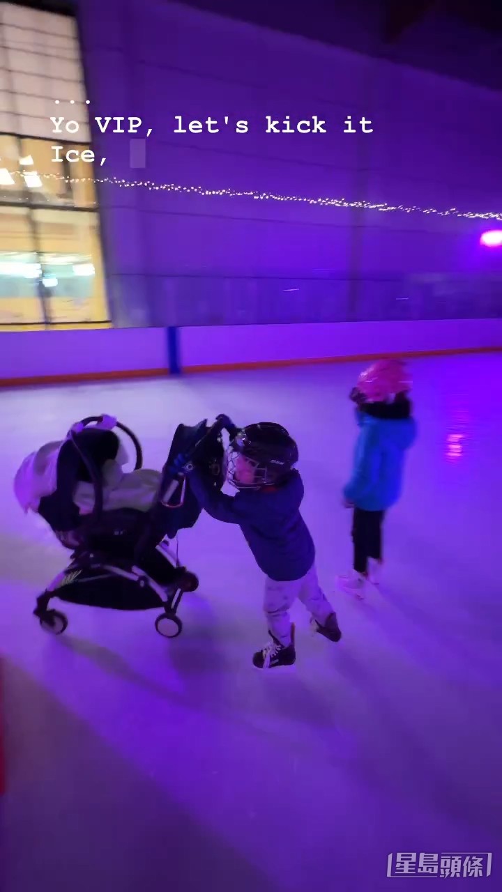 之後轉交給細佬當作溜冰輔助扶手。